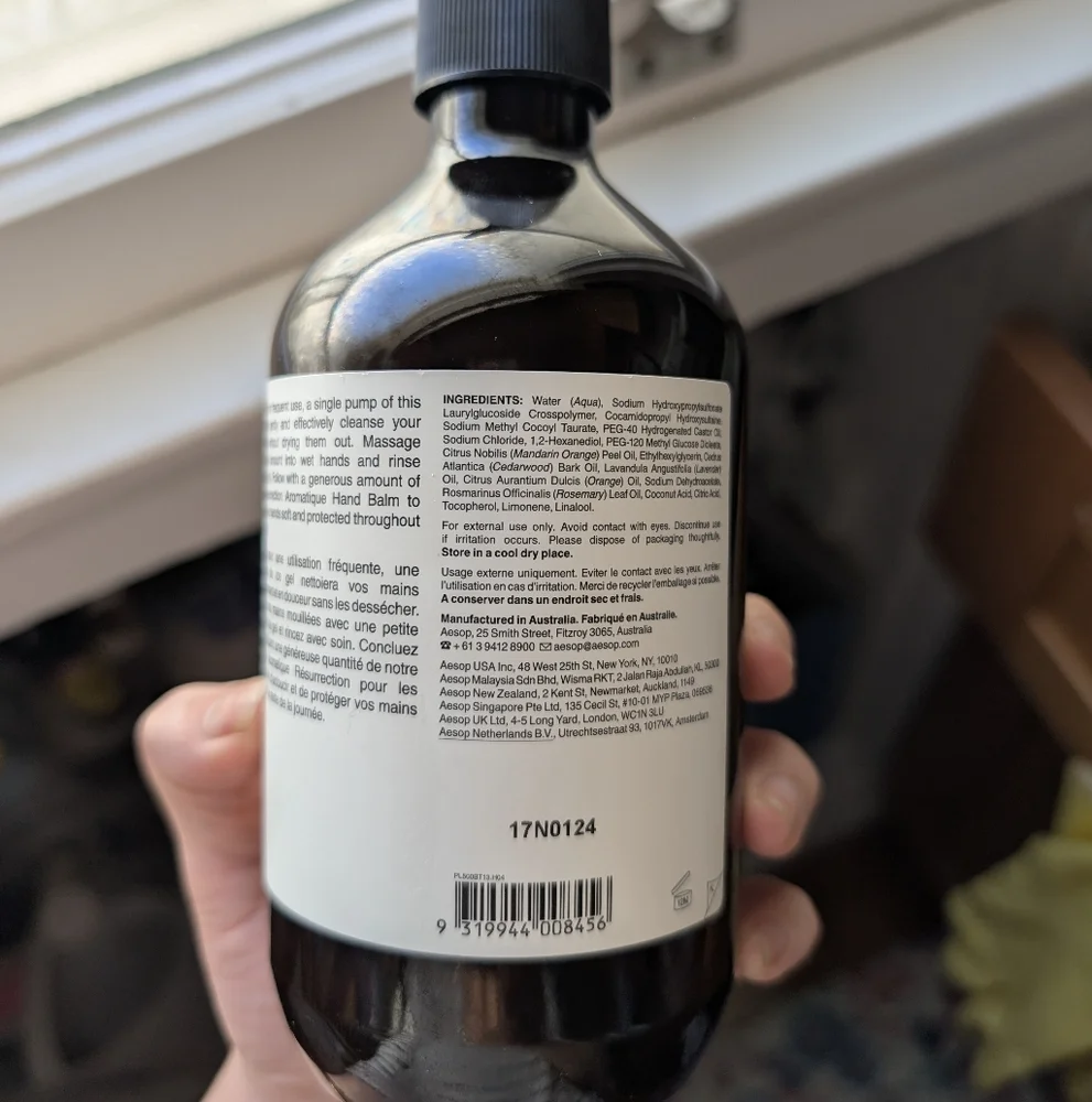 Empty Aesop Resurrection Aromatique Hand Wash Bottle - Picture 3 of 3